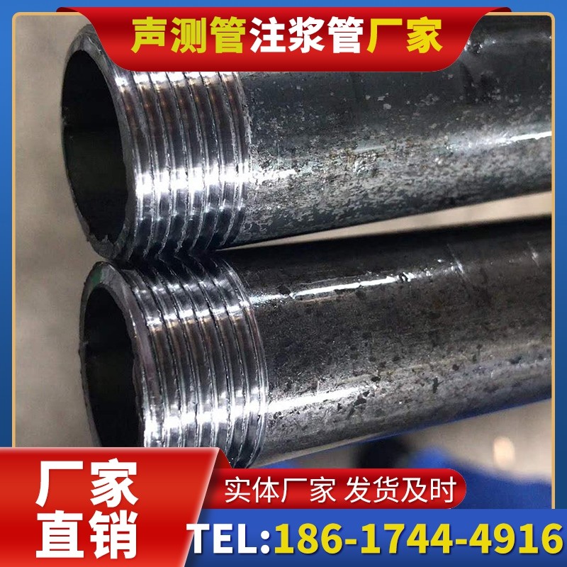 林芝打桩声测管的定制化服务与异形桩基适配