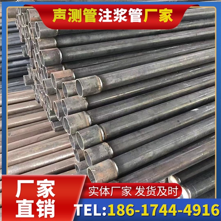 林芝桩基施工声测管的废旧管材回收与再利用
