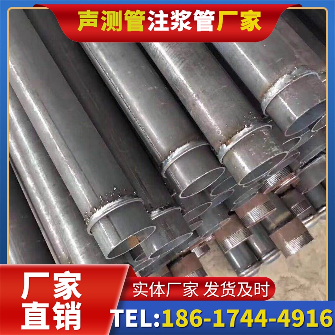 林芝桩基声测管施工中的测量控制技术