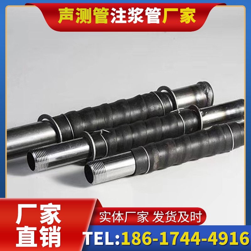 林芝打桩声测管的检测数据解读与应用