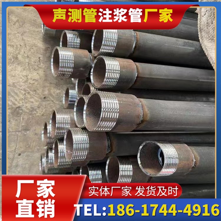 林芝采购批量对声测管价格的影响及议价策略
