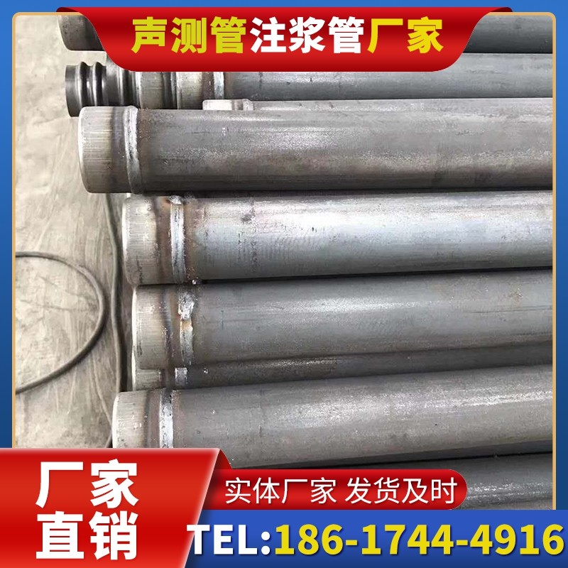林芝注浆管厂家的应急供货能力应对工程突发需求