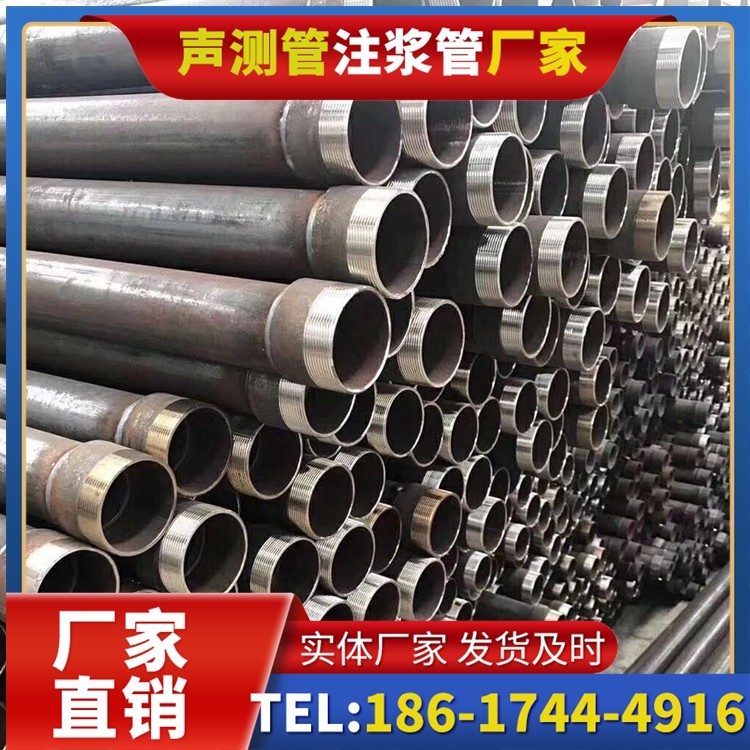 林芝桩基声测管在高层建筑施工中的质量把控重点