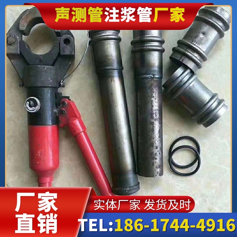 林芝桩底注浆管注浆压力的分级控制技巧