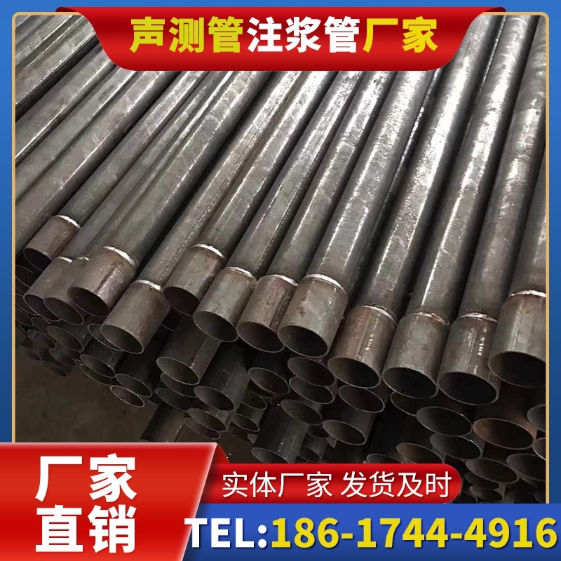 林芝套筒式声测管的用户常见疑问与解答
