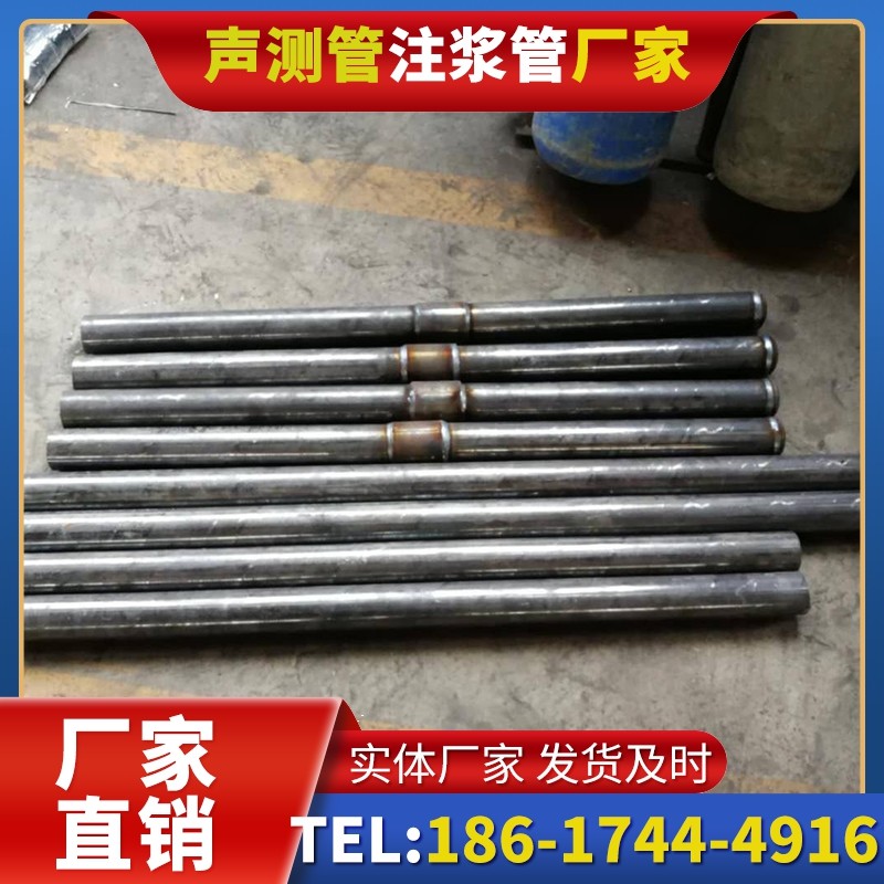 林芝冬季施工注浆管的防冻裂防护措施