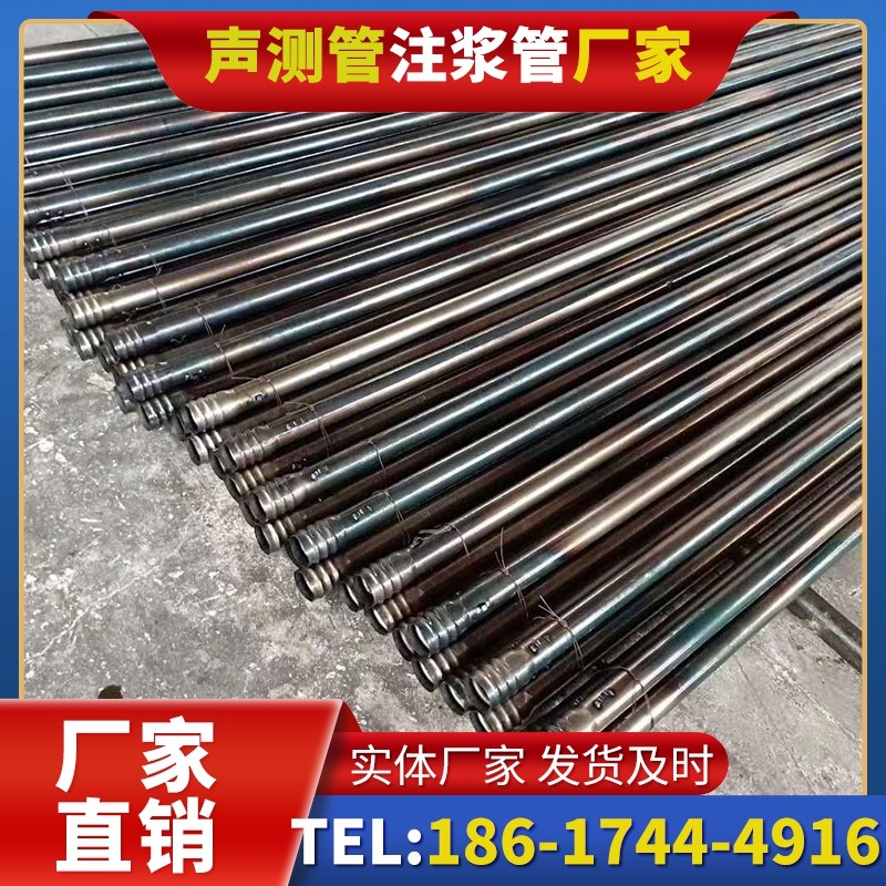 林芝桩底注浆管在路基桩基工程中的应用效果