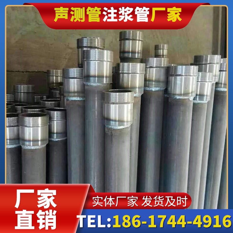 林芝桩底注浆管在冻土地基桩基工程中的应用