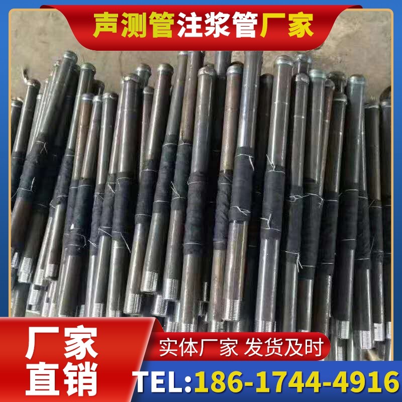 林芝桩基声测管安装后的质量验收标准
