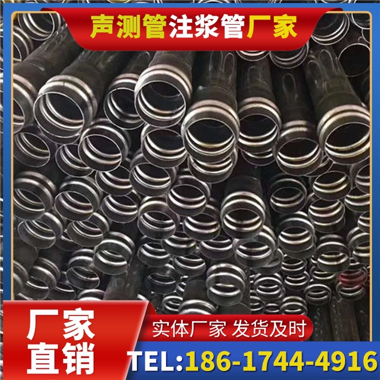 林芝声测管制造厂家的生产工艺差异及影响