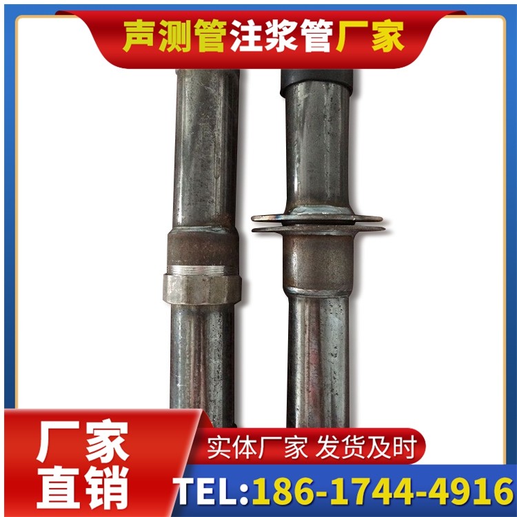 林芝桩基施工声测管与混凝土浇筑的协同控制要点