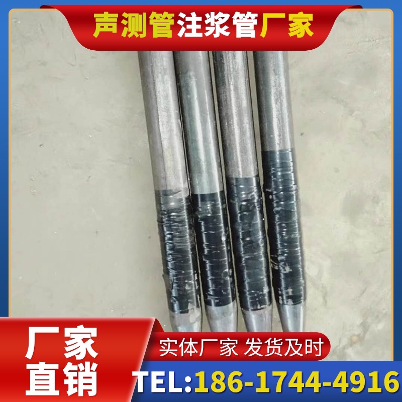 林芝桩基声测管的使用寿命影响因素与延长方法